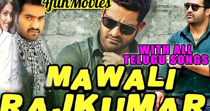 Bommarillu Hindi Dubbed Full Movie 402 Bommarillu Hindi Dubbed Full Movie 402
